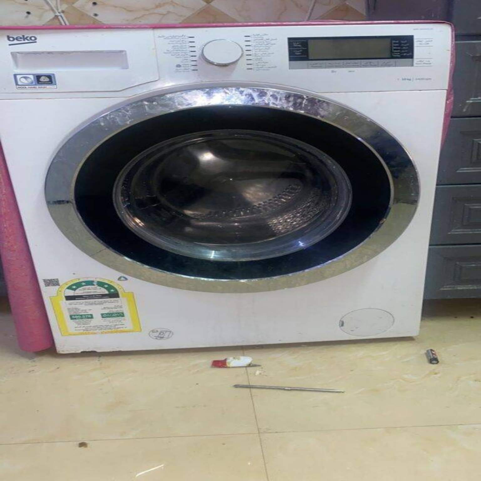 شركة دليل التميز افضل شركة صيانة غسالات بالرياض ضمان -خبره -خصم يصل إلى 25٪ سارع بالاتصال